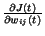 $\frac{\partial J(t)}{\partial w_{ij}(t)}$